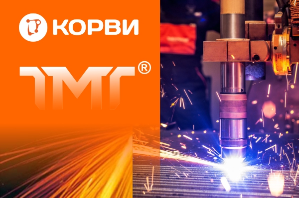 Преимущества TMT
